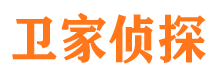 武穴寻人公司